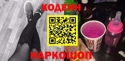 дистиллят марихуана Краснознаменск