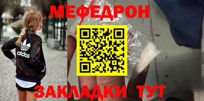 дистиллят марихуана Краснознаменск