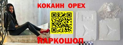 дурь Коммунар