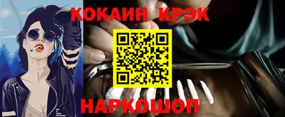 дурь Коммунар