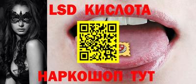 дистиллят марихуана Краснознаменск