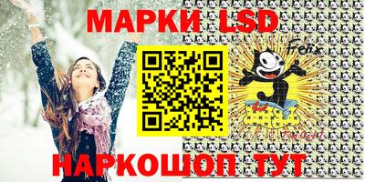 не бодяженный Конаково