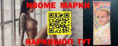 не бодяженный Конаково
