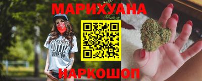 стаф Комсомольск-на-Амуре