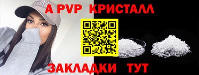 дистиллят марихуана Краснознаменск
