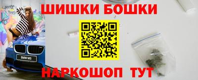 дистиллят марихуана Краснознаменск