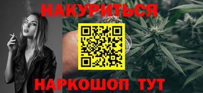 кокс Краснокаменск