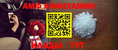 дистиллят марихуана Краснознаменск