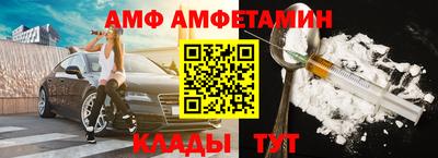 дистиллят марихуана Краснознаменск