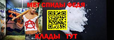 дурь Коммунар
