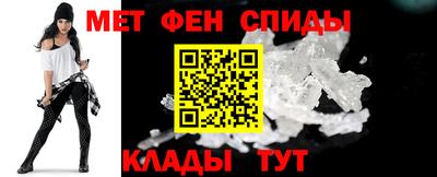 спайс Краснодар