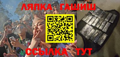 дистиллят марихуана Краснознаменск
