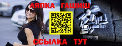 дурь Коммунар