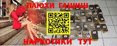 дистиллят марихуана Краснознаменск