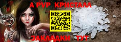 дистиллят марихуана Краснознаменск